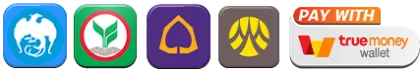 brand